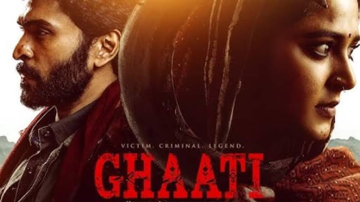 Ghaati